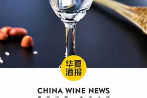 酒店管理系统下载