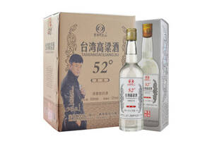 天之皓台湾高粱酒52度价格