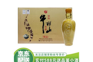 梅见青梅酒有后劲吗（梅见青梅酒750ml多少一瓶）