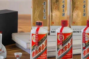 没喝完的茅台酒，怎么保存不会影响口感？