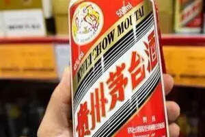 茅台货源被二次倒卖，价格“一天一涨”，一周涨100元