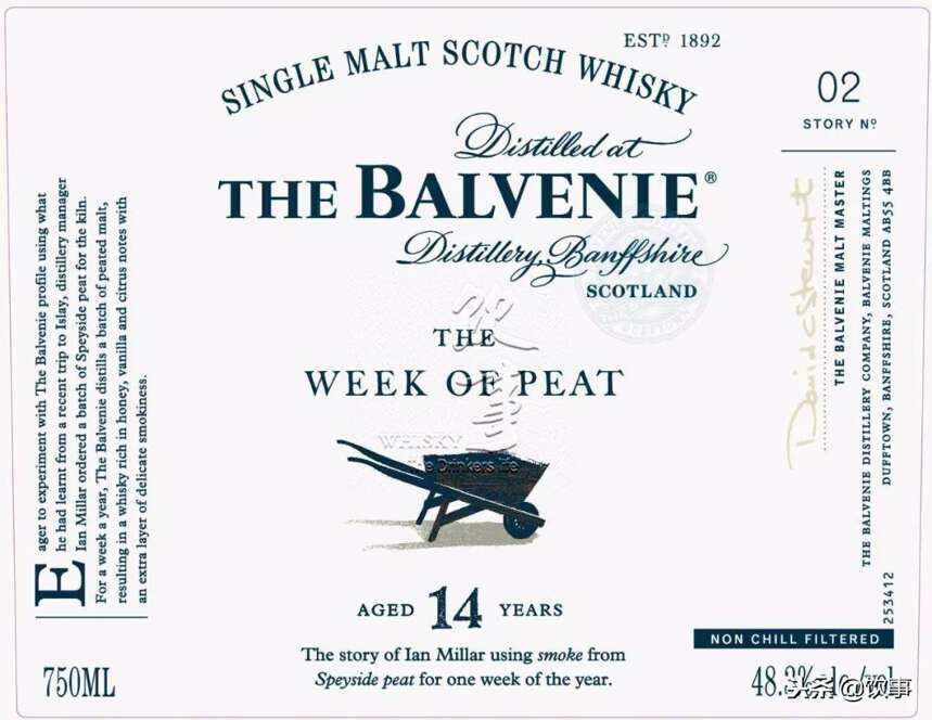 有故事的新酒！百富(balvenie)推出威士忌系列：故事