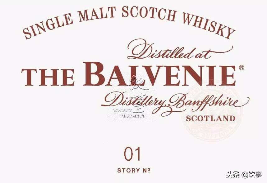 有故事的新酒！百富(balvenie)推出威士忌系列：故事