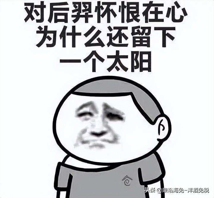 教你怎么贮藏威士忌没问题，但首先你得知道是什么毁了它