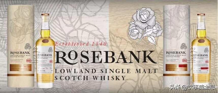 抽签赢情人节玫瑰！rosebank推出两款单桶酒款