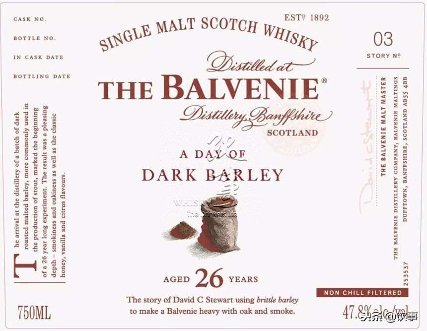 有故事的新酒！百富(balvenie)推出威士忌系列：故事